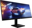 MONITOR HP LED, IPS 34" X34 (2V7W6E9) 165Hz