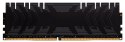 KINGSTON HyperX Predator DDR4 32GB 2666MHz XMP