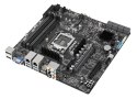 ASUS WS C246M PRO , 1 x Socket LGA1151, Intel C246 Chipset,4x DDR4 2666 UDIMM non-ECC/ECC, 3x PCIe 3.0, 8x SATA, Intel Rapid Sto