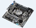 ASUS WS C246M PRO/SE, 1 x Socket LGA1151, Intel C246 Chipset,4x DDR4 2666 UDIMM non-ECC/ECC, 3x PCIe 3.0, 8x SATA, Intel Rapid S