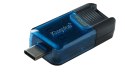 KINGSTON FLASH 256GB DataTraveler 80 M 200MB/s USB-C 3.2 Gen 1